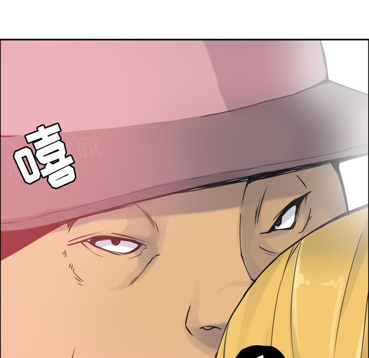 第33话 受骗38