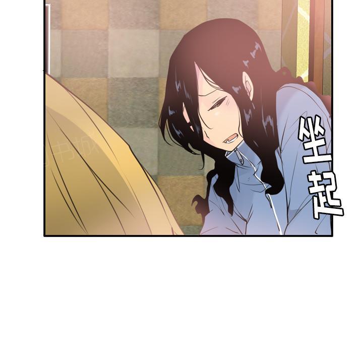 第34话 遗落12