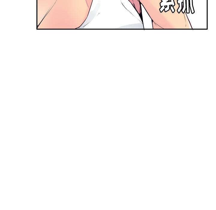 第34话 遗落5