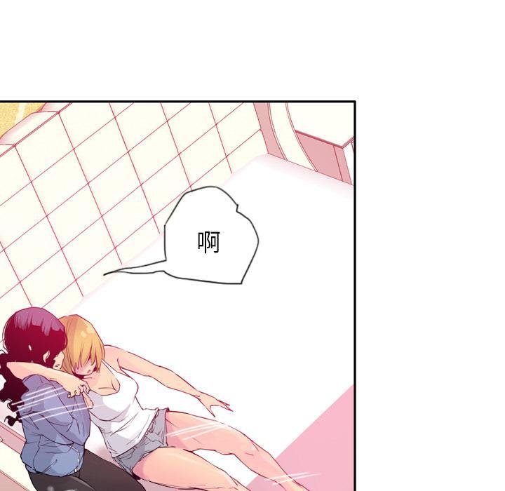 第34话 遗落6