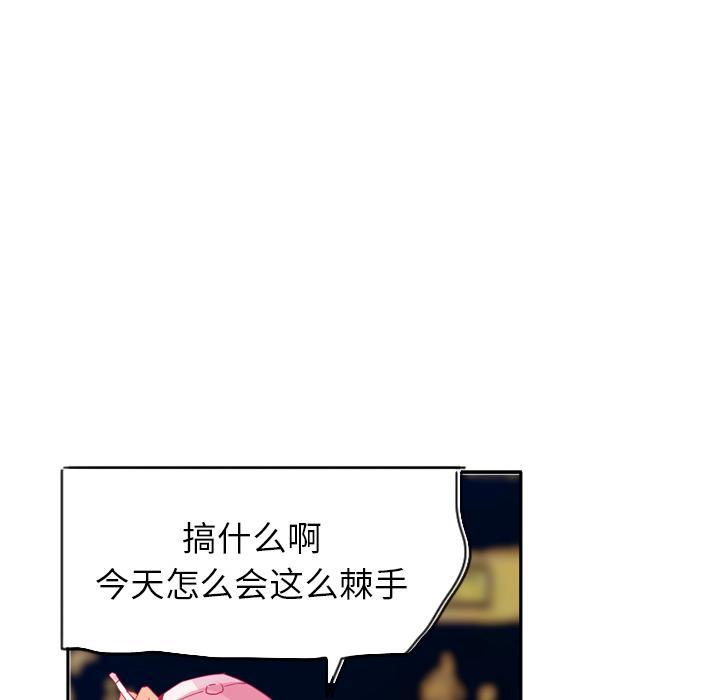 第35话 棘手0