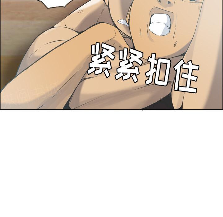 第35话 棘手27