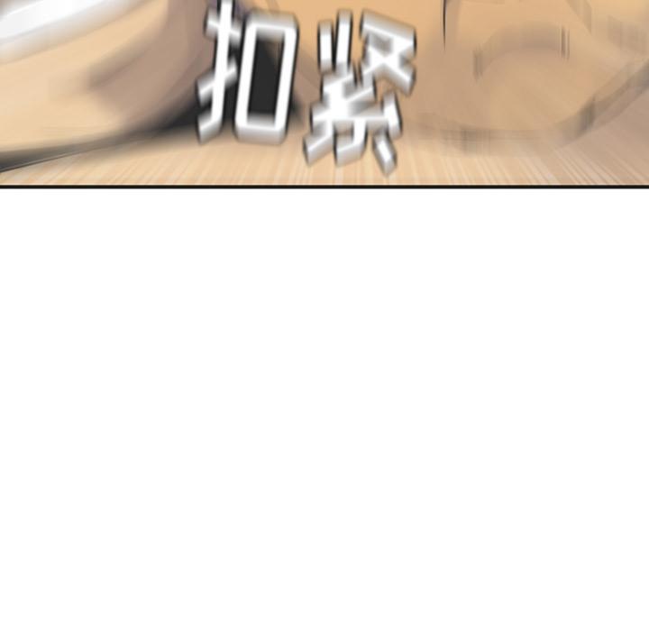 第35话 棘手34