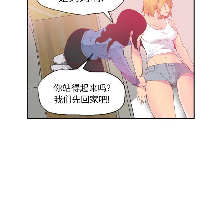 第36话 危急时刻16