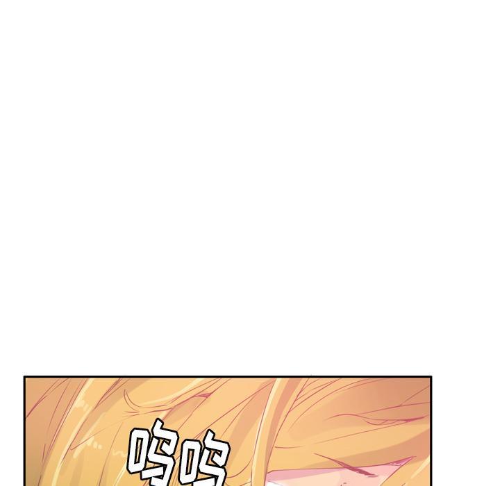 第36话 危急时刻17