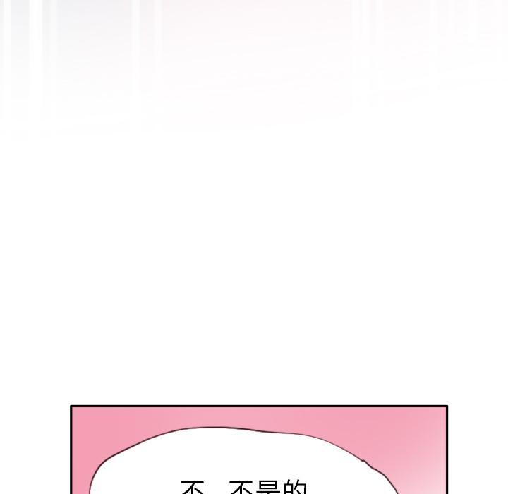 第36话 危急时刻2