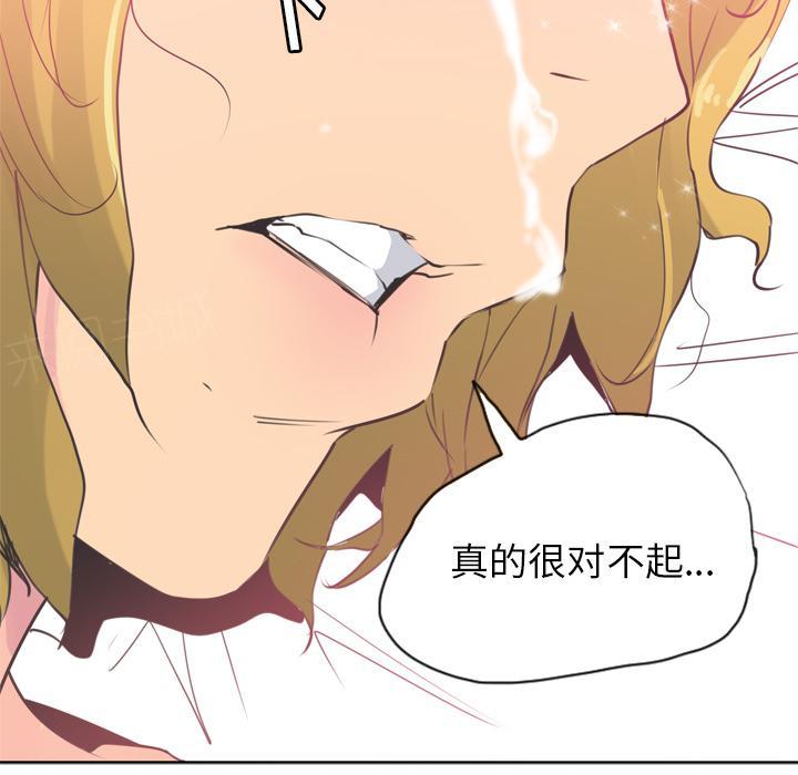 第36话 危急时刻20