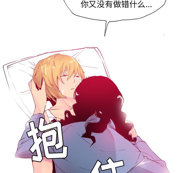 第36话 危急时刻25