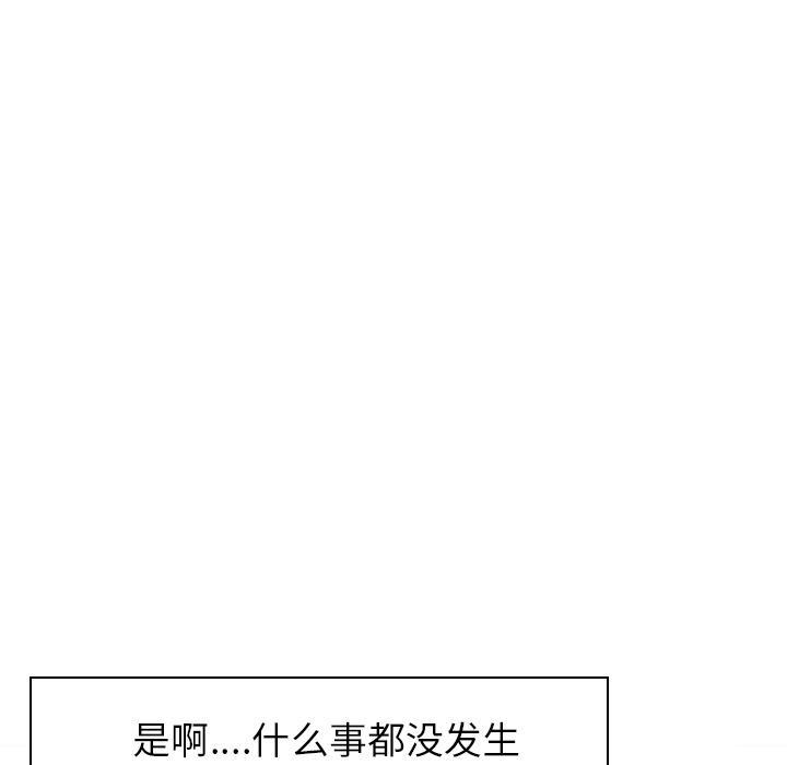 第36话 危急时刻28