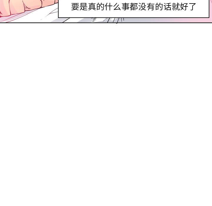 第36话 危急时刻30