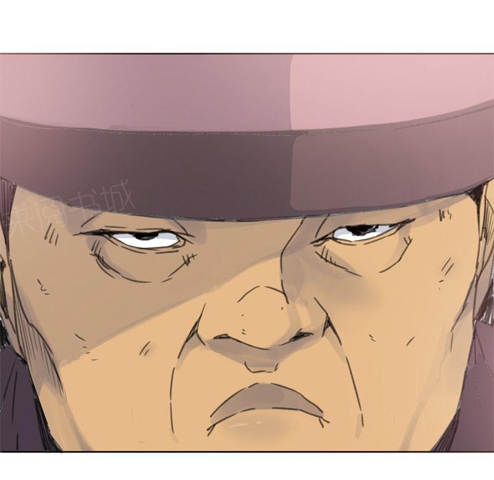 第36话 危急时刻42