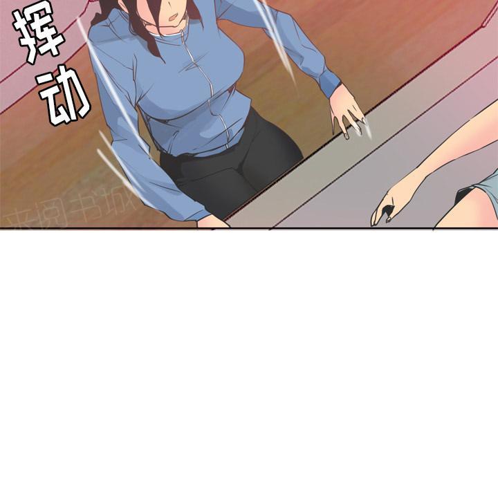 第36话 危急时刻5