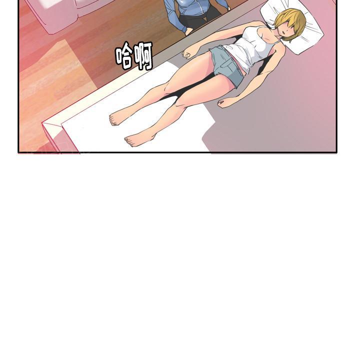 第36话 危急时刻7
