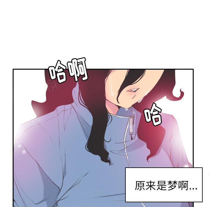 第36话 危急时刻8