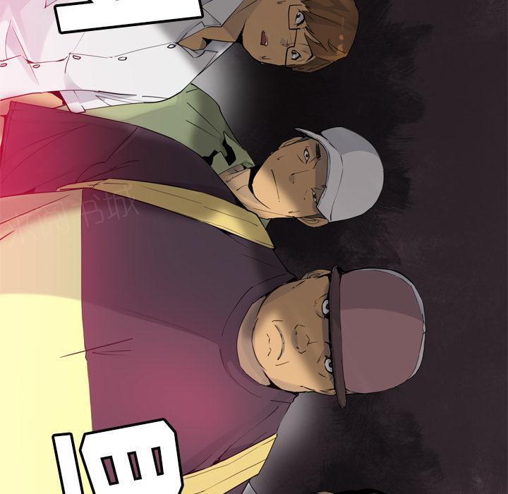 第37话 冤枉17