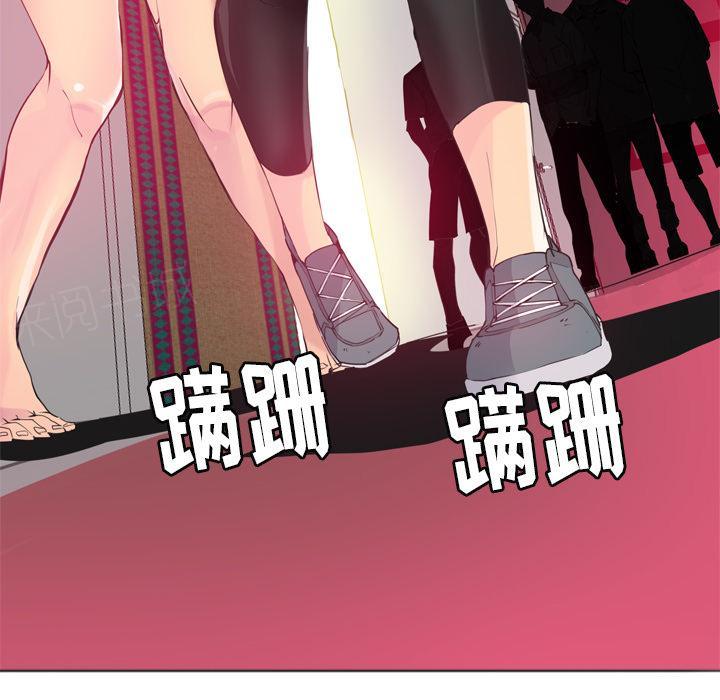第37话 冤枉28