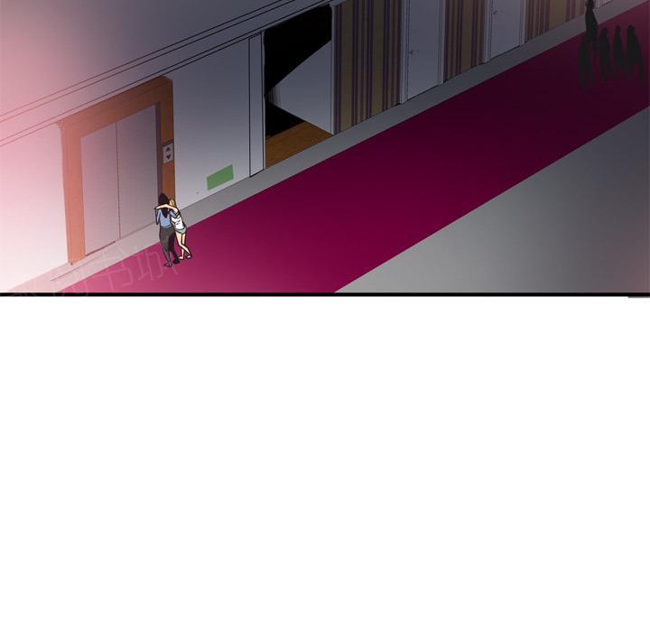 第37话 冤枉30