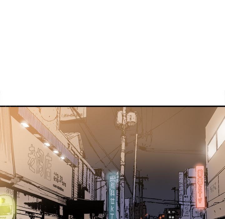 第38话 警车0