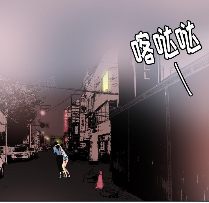 第38话 警车14