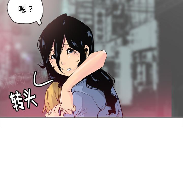 第38话 警车16