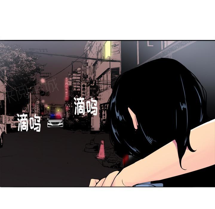 第38话 警车21
