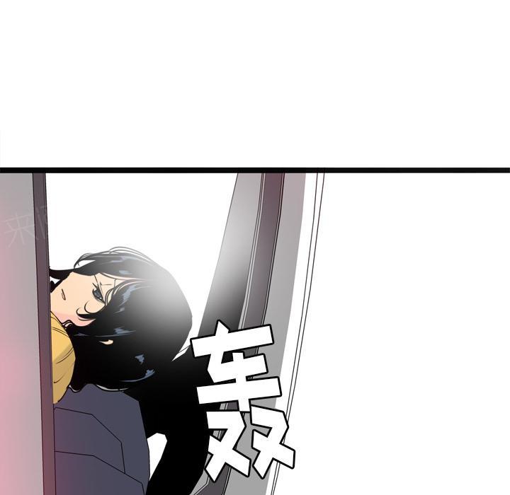 第39话 威胁22