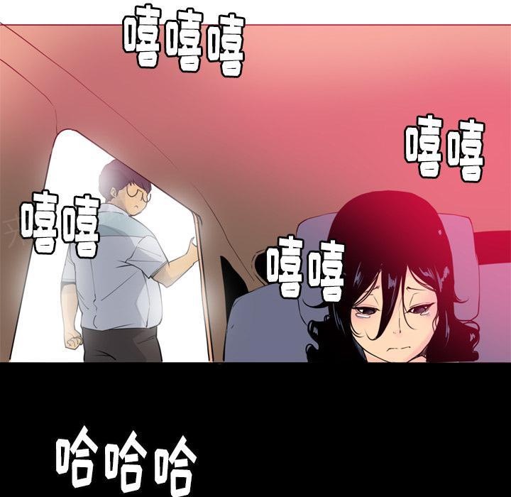 第39话 威胁25