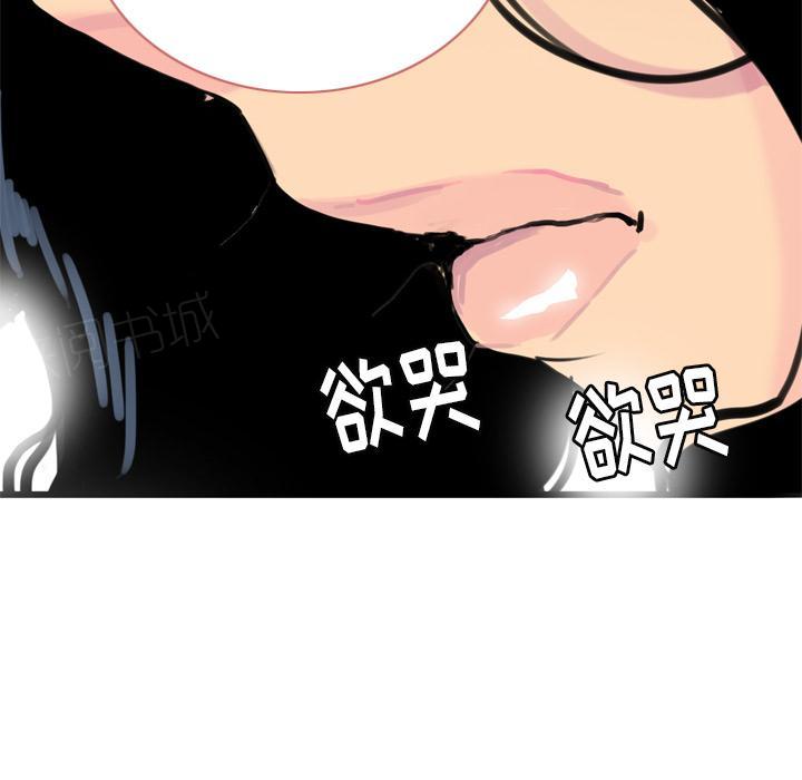 第39话 威胁27