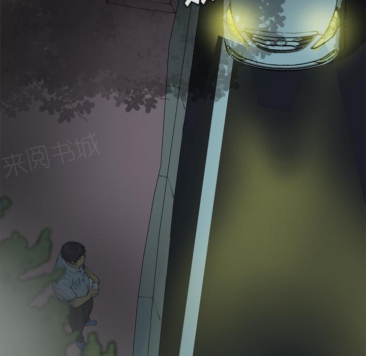 第39话 威胁8
