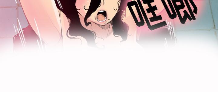 第40话 囚禁14
