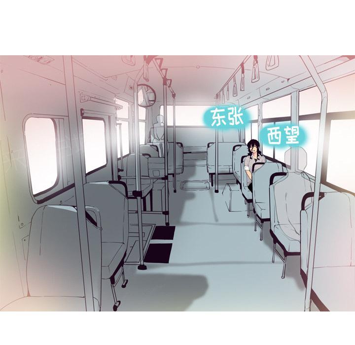 第40话 囚禁24