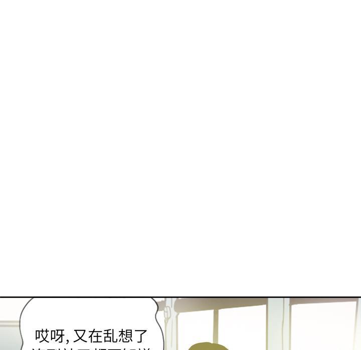 第40话 囚禁25
