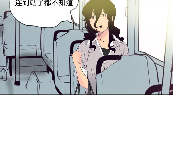 第40话 囚禁26