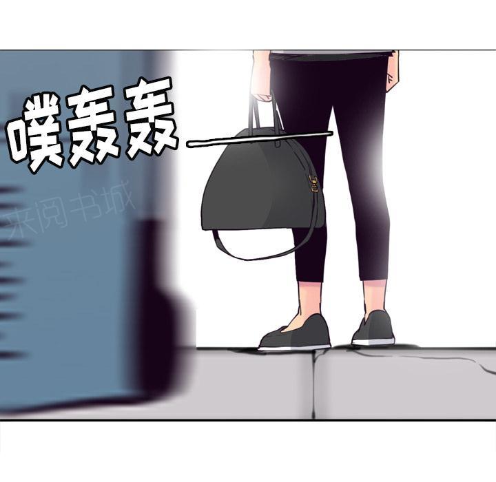 第40话 囚禁29