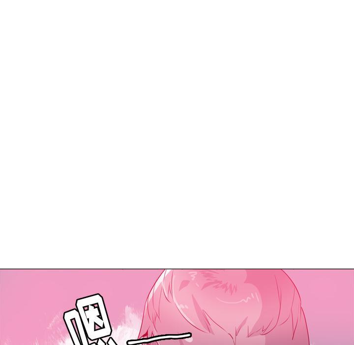第41话 潜力12