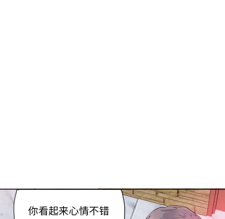 第41话 潜力26
