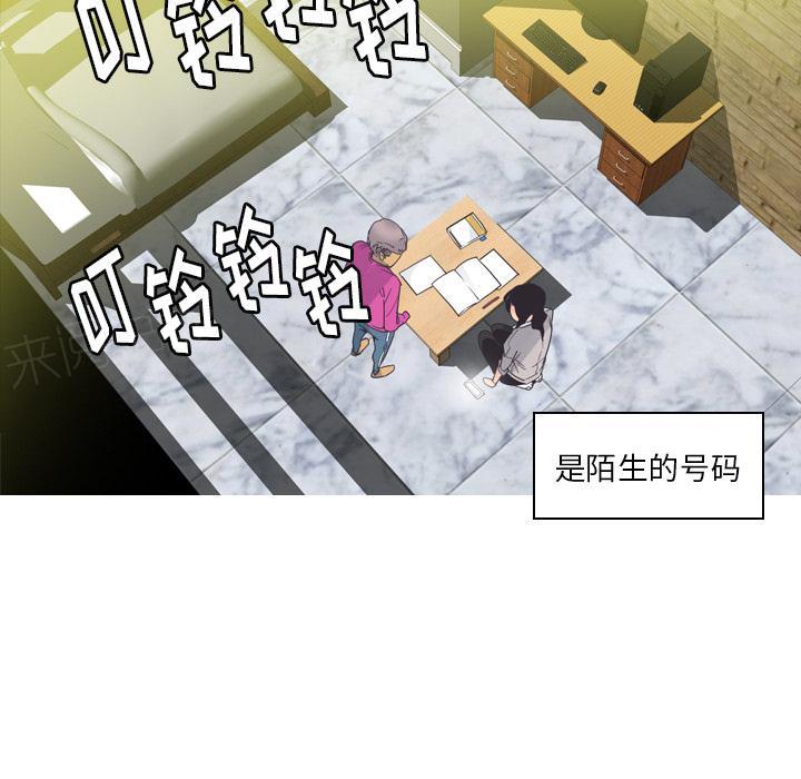 第42话 身体很老实11