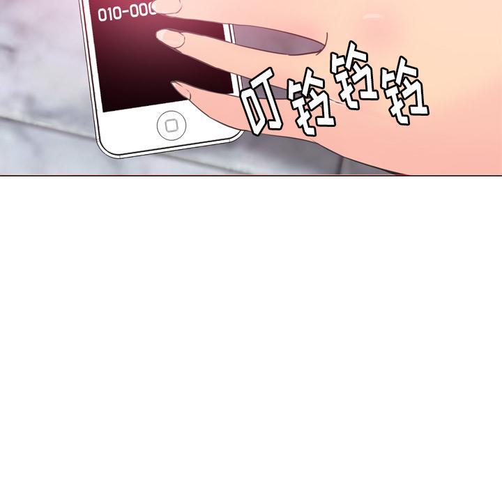 第42话 身体很老实13