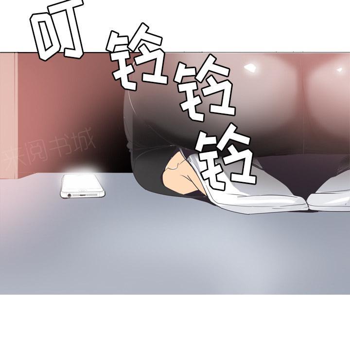 第42话 身体很老实9