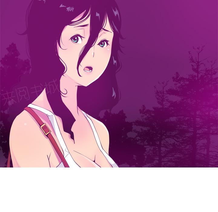 第43话 偏僻11