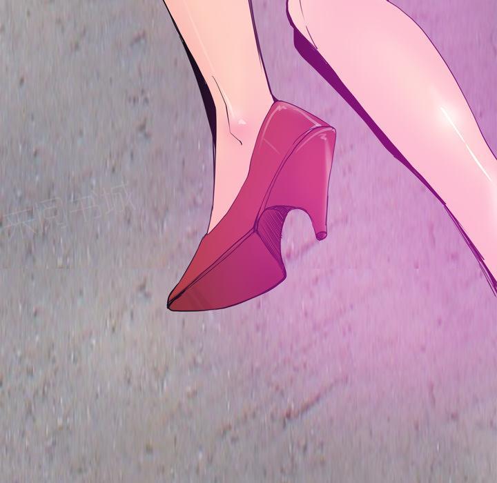 第43话 偏僻24