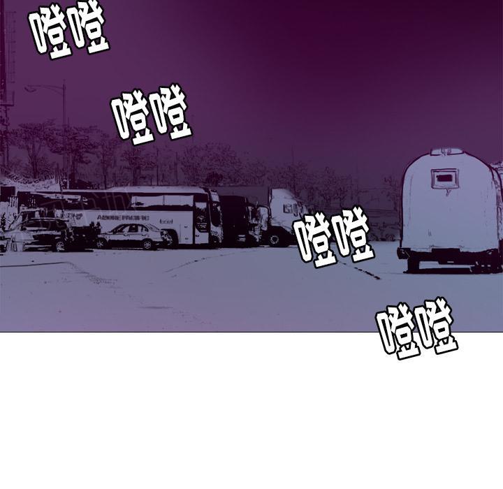 第43话 偏僻3