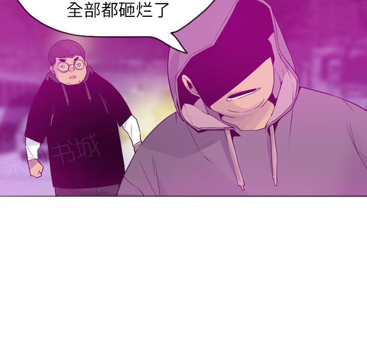 第43话 偏僻30