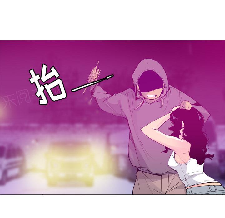 第44话 补偿0