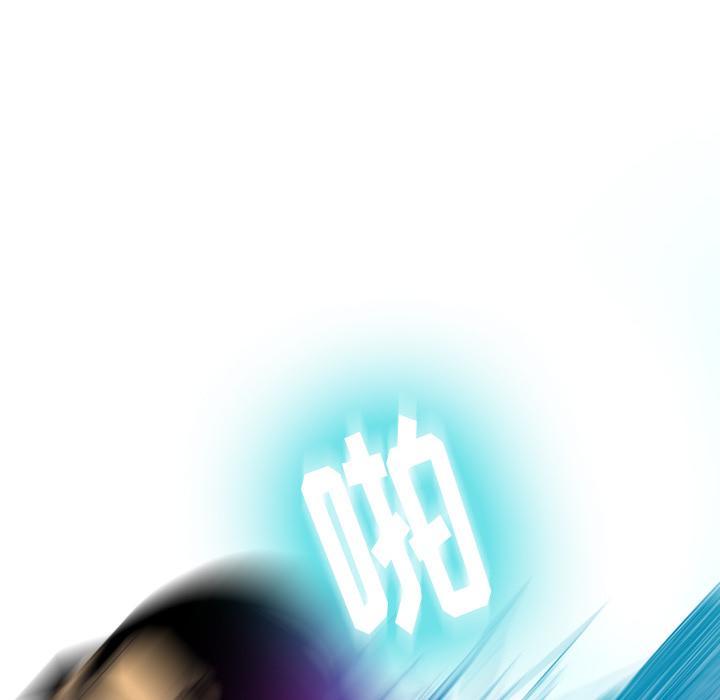 第44话 补偿4