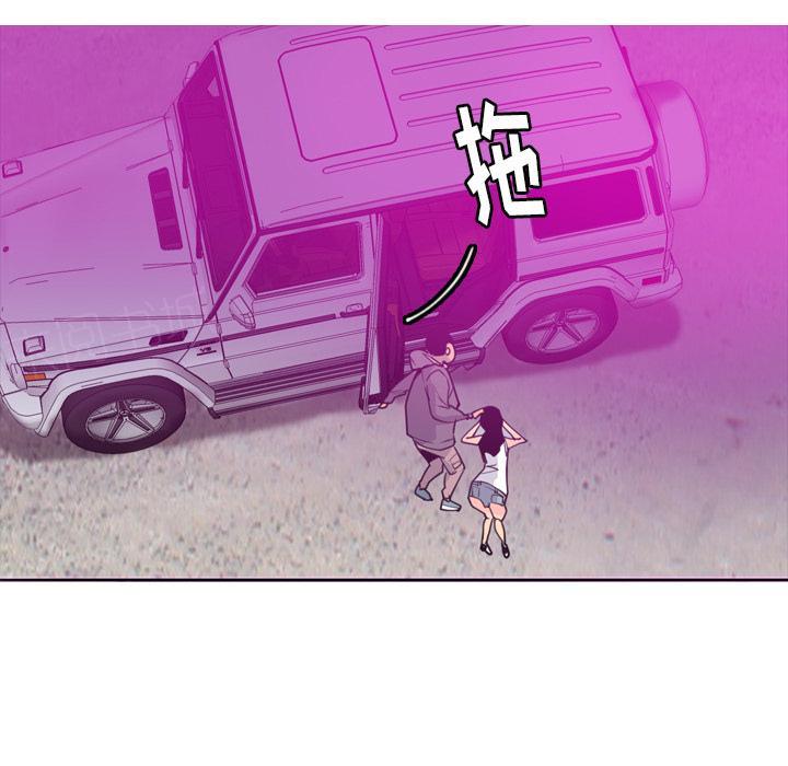 第45话 及时赶到15