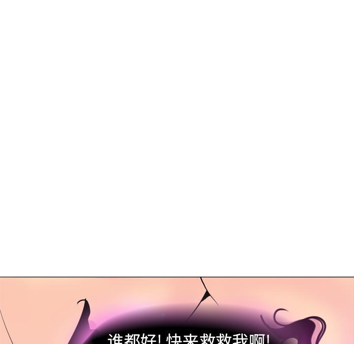第45话 及时赶到28