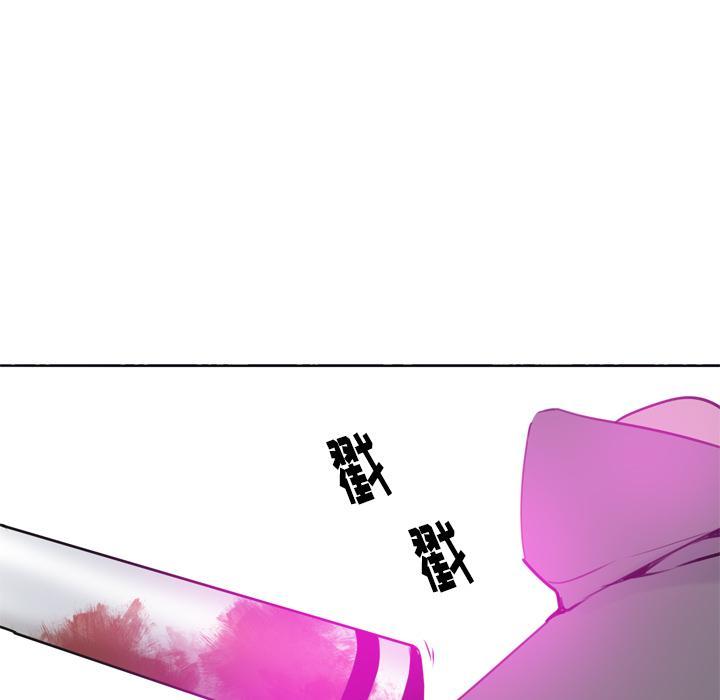 第45话 及时赶到31