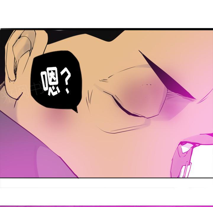 第45话 及时赶到35