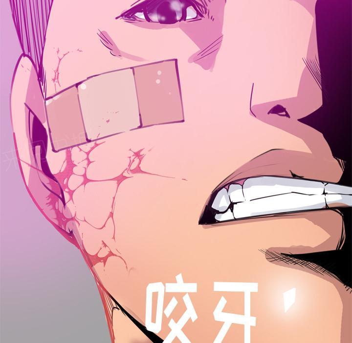 第45话 及时赶到40